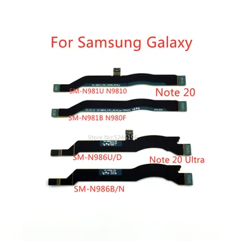 1ks Wi-fi Signál Sítě Anténní Flex Kabel Pro Samsung Galaxy Poznámka 20 Note20 Note20 Ultra Poznámka 20 Ultra WI-FI Flex Repari Část