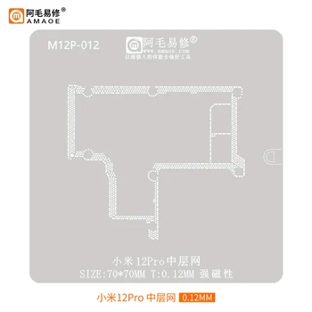 Platí pro Xiaomi 12Pro mid-vrstva tin ok Xiaomi 12Pro základní deska střední-vrstva ocelové pletivo amao snadnou opravu JSEM AOE Výsadbu cín čistý