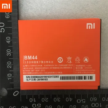 100% Zálohování nové BM44 Baterie 2200mAh pro Xiaomi Redmi 2 Baterie skladem S Sledovací číslo